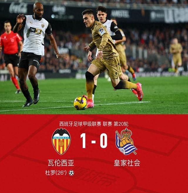 开云体育在线-哥伦比亚国家队阵容大幅调整，备战大赛的简单介绍