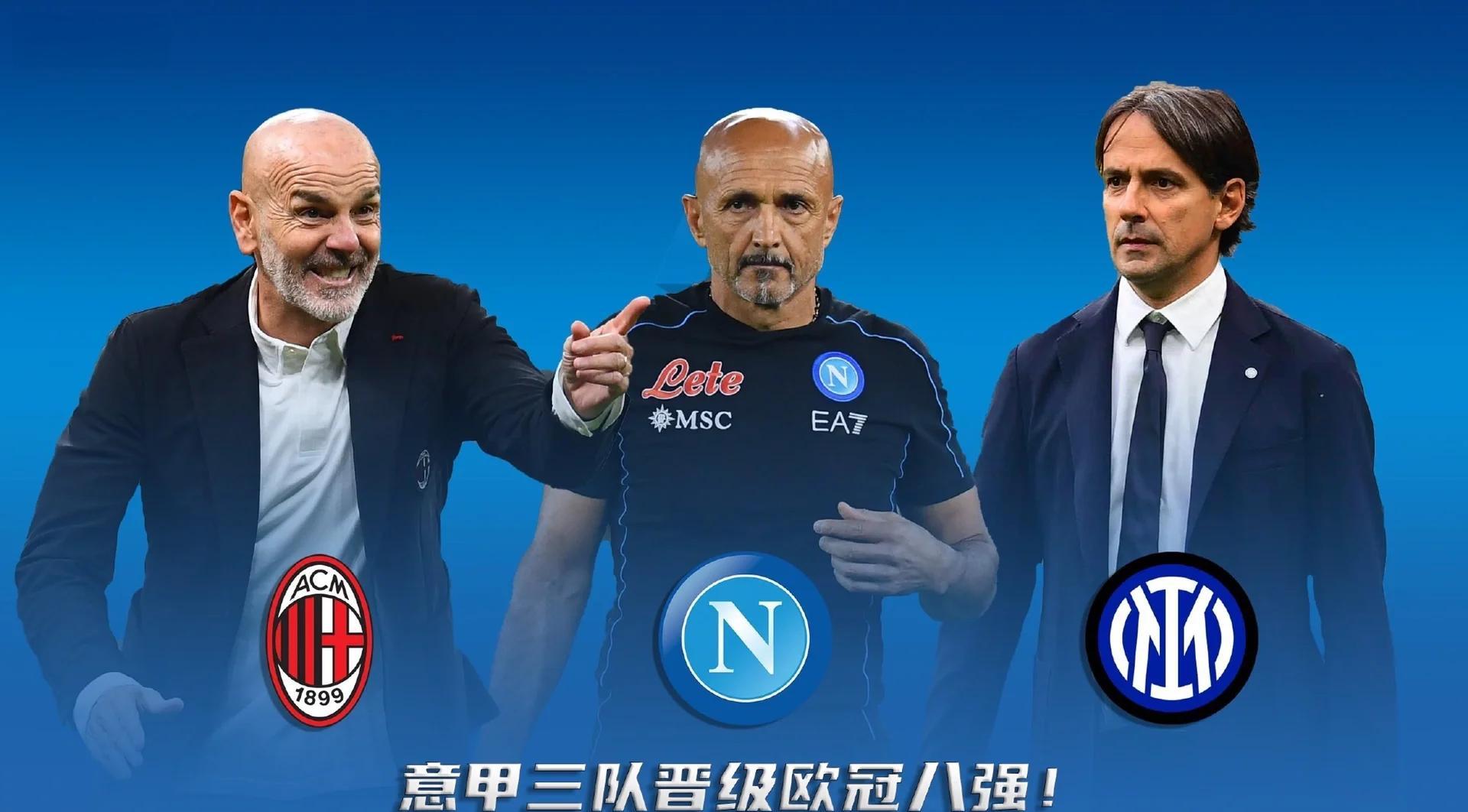 欧预赛强队逐渐崭露头角，备战工作有条不紊的简单介绍