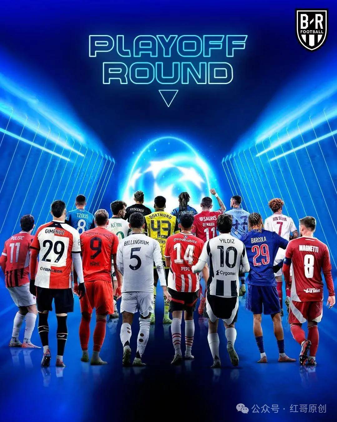 开云体育官网-欧冠小组赛即将开打，多队实力角逐争夺胜利的简单介绍