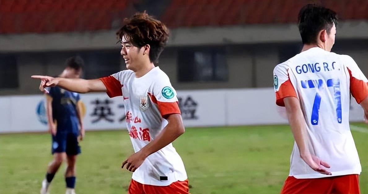 开云体育下载-山东鲁能斩获连胜，晋级前景一片光明的简单介绍