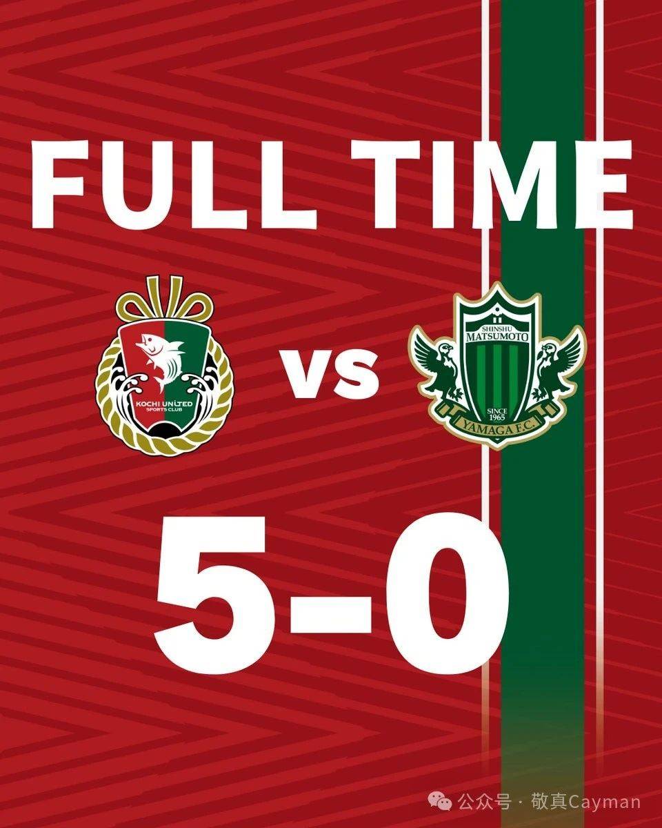 开云体育中国-阿联酋主场取胜黎巴嫩，索帅豆积阿利同乐的简单介绍