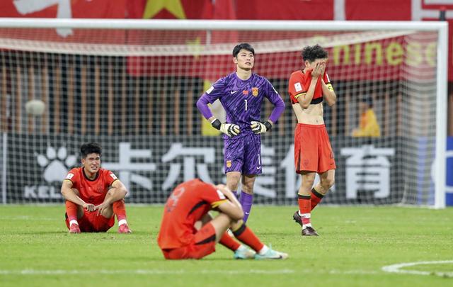 开云下载-中国队大胜卢森堡无缘胜利