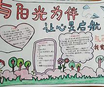 开云体育app-神奇一战，广东队绝地逆袭逐梦之路