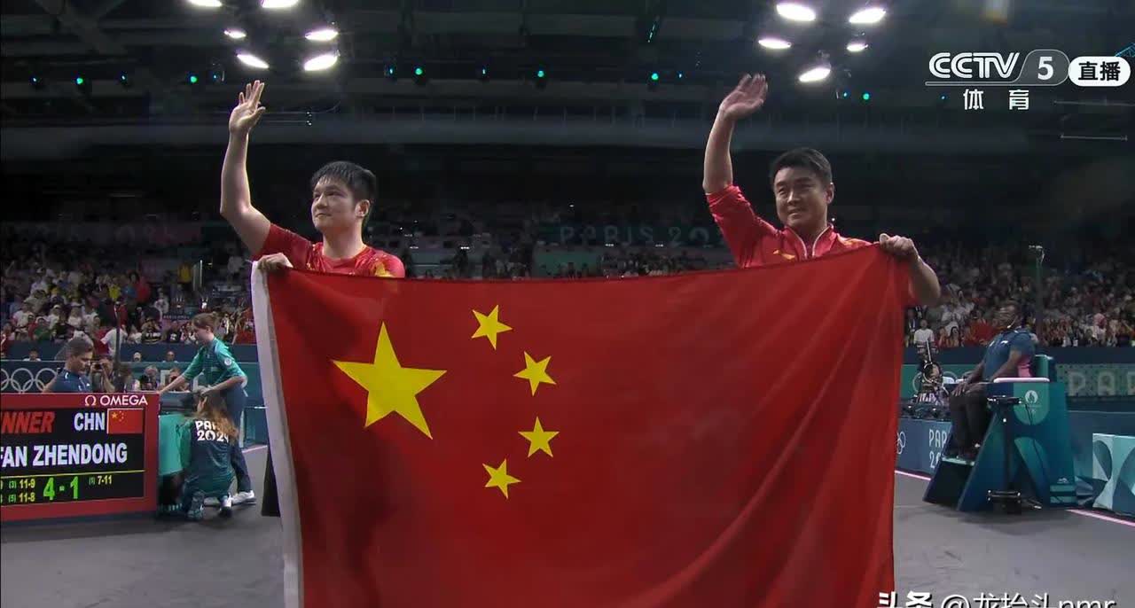 开云体育登录-台湾乒乓球队技压群雄，斩获胜利的简单介绍