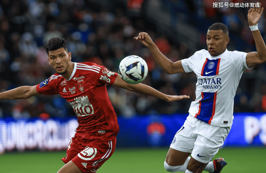开云官网-包含巴黎圣日耳曼为何备受瞩目，能否继续保持优势？的词条