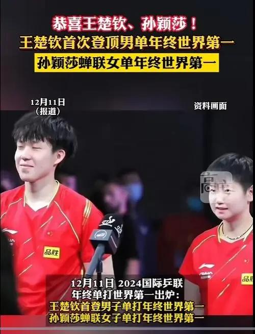 开云体育-负伤也顽强，登顶桂冠大道！