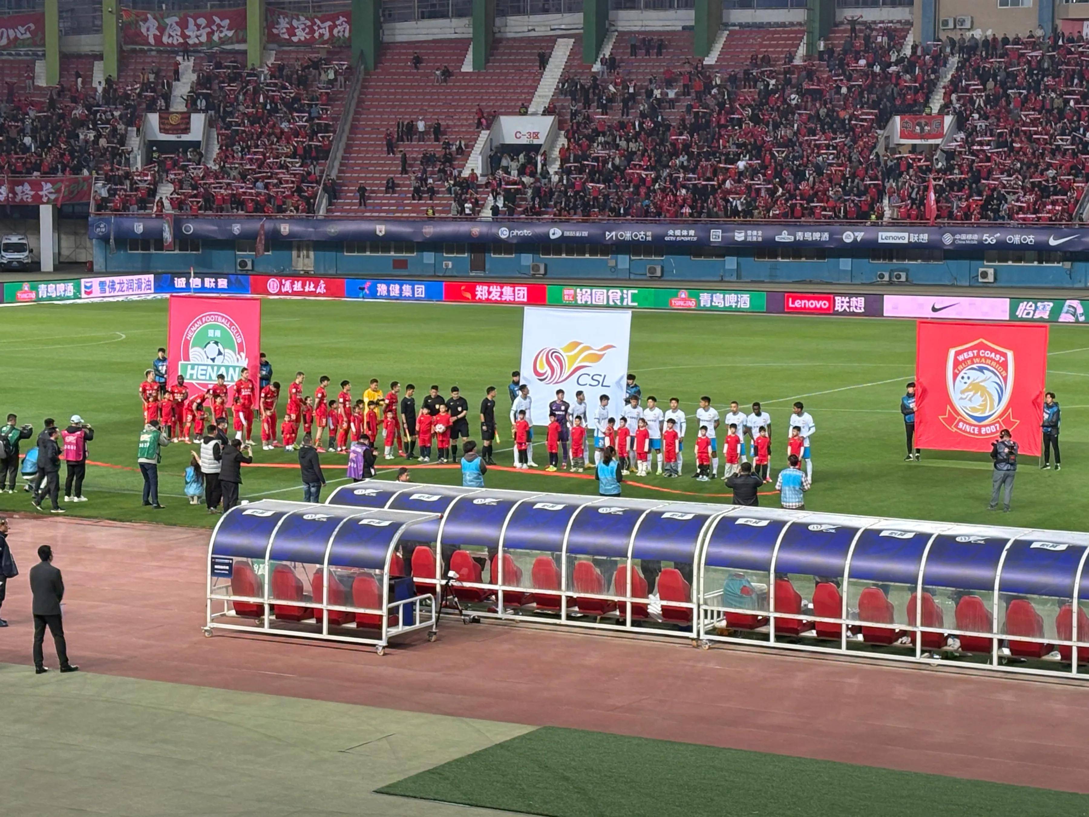 中超球队惊艳表现韩国劲旅被淘汰