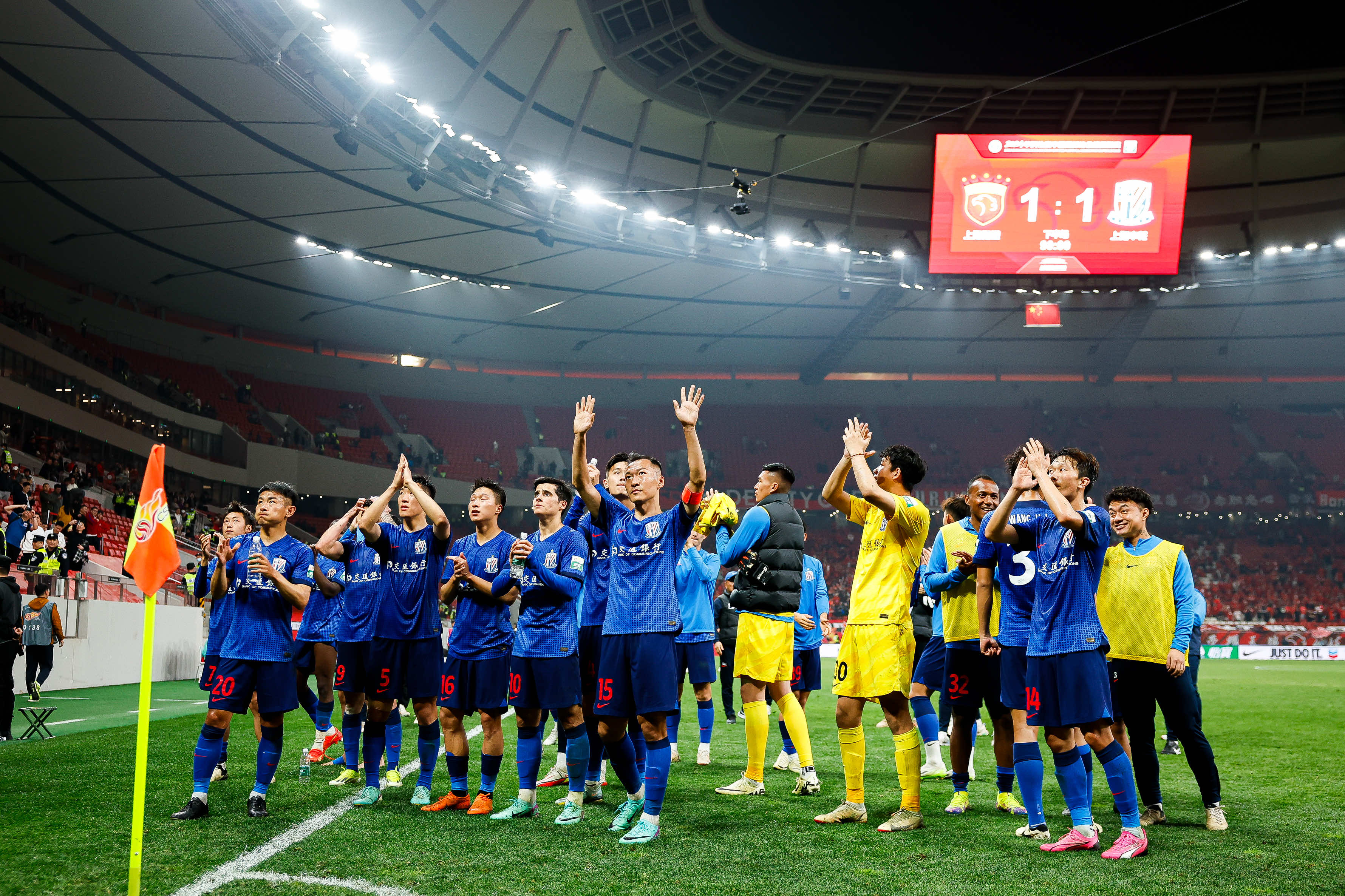 开云官网-上海德比：上港与申花激烈争胜