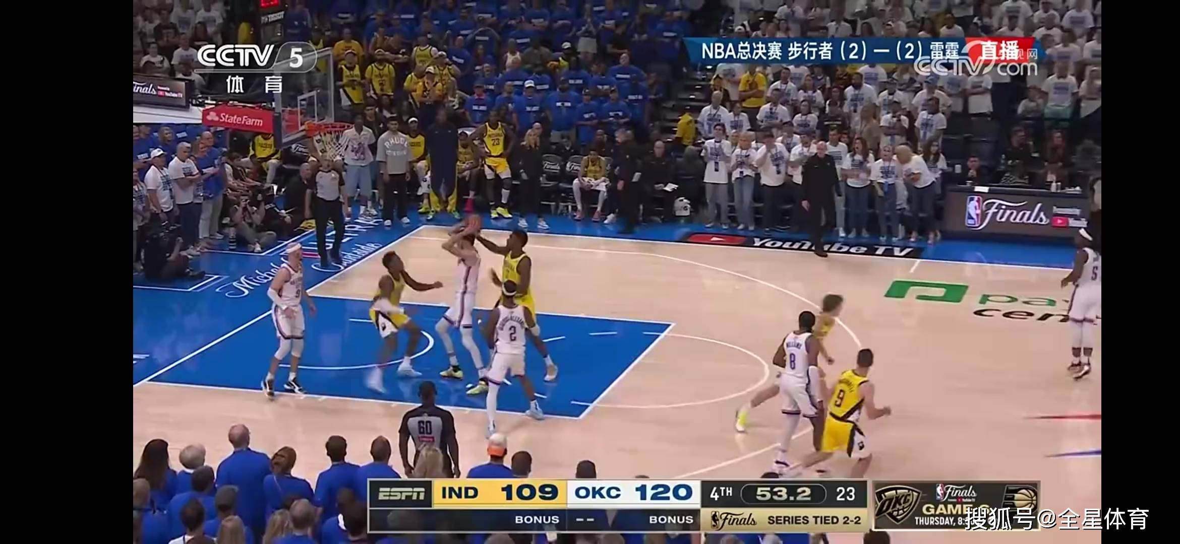 关于步行者主场告负，遭遇连败困扰的信息