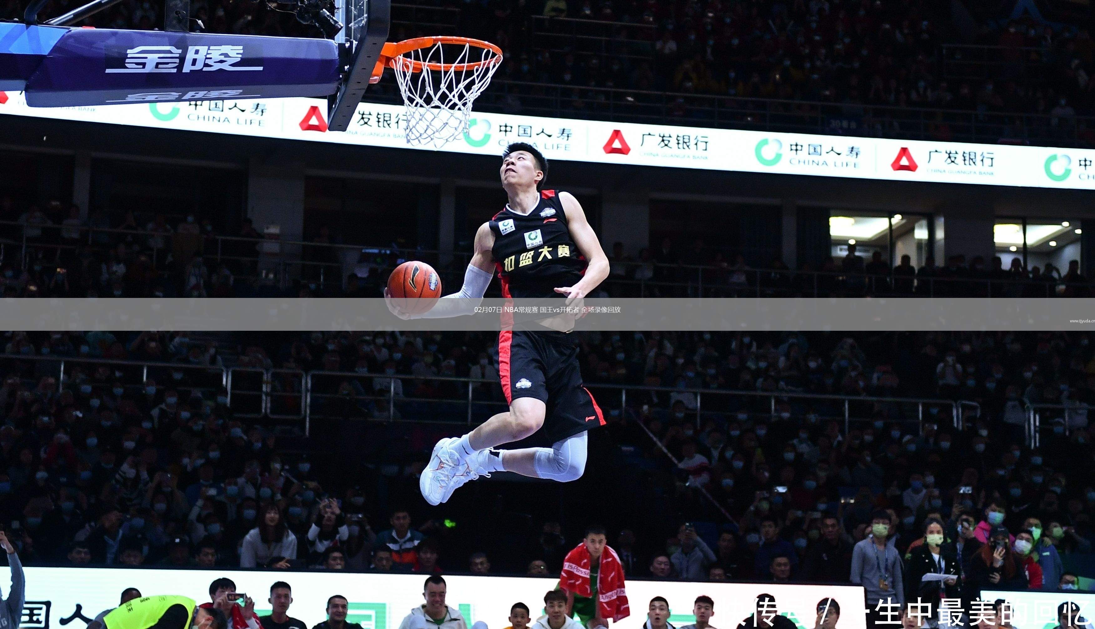 开云体育入口-开拓者球队连胜六场，表现强劲