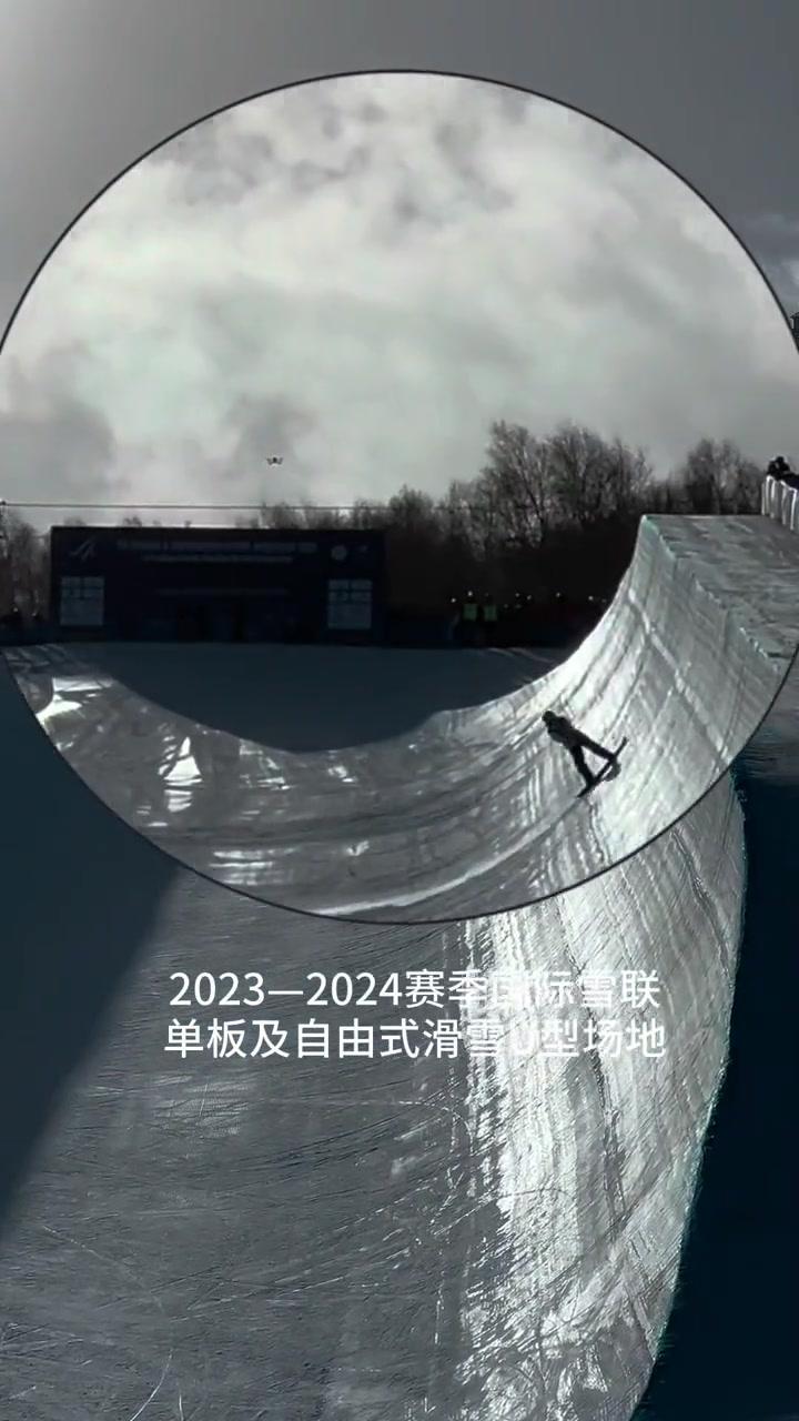 澳大利亚选手在游泳比赛中斩获冠军