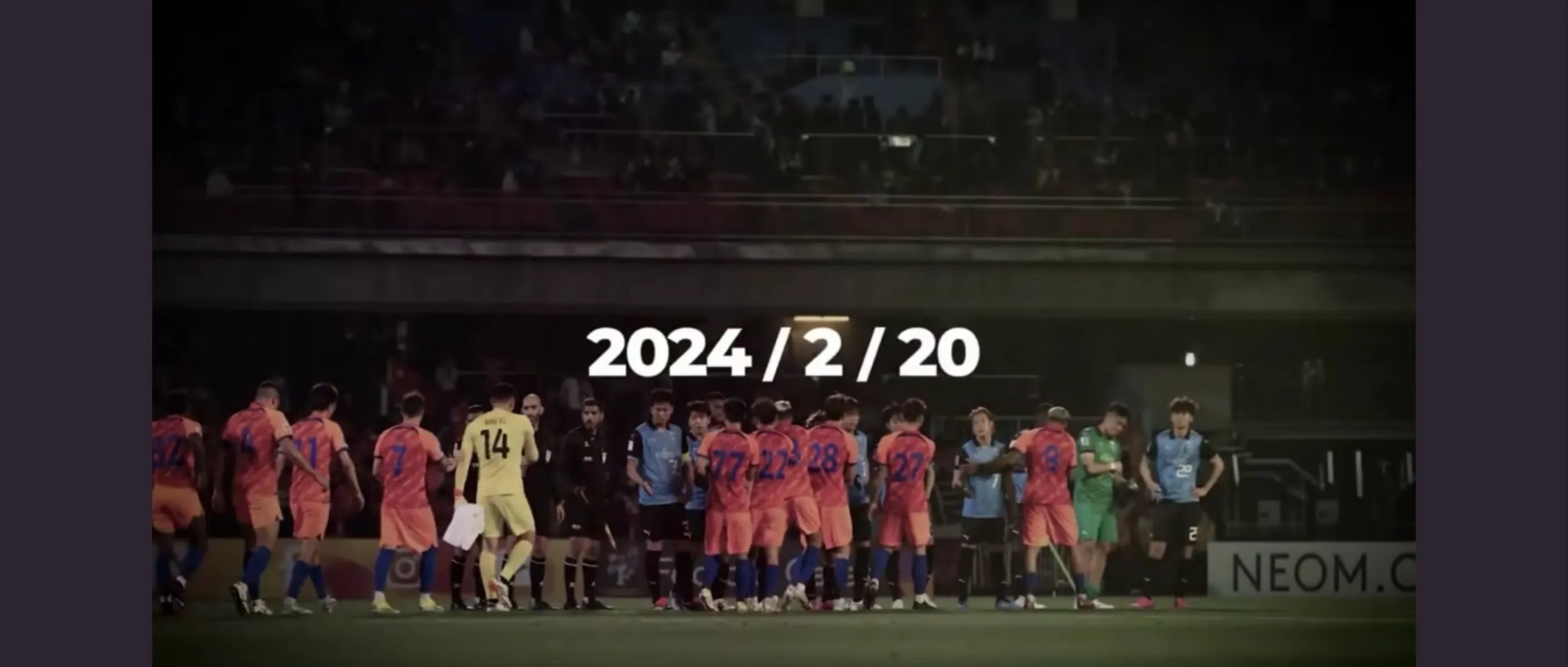 川崎前锋出征中超，或将面对新挑战