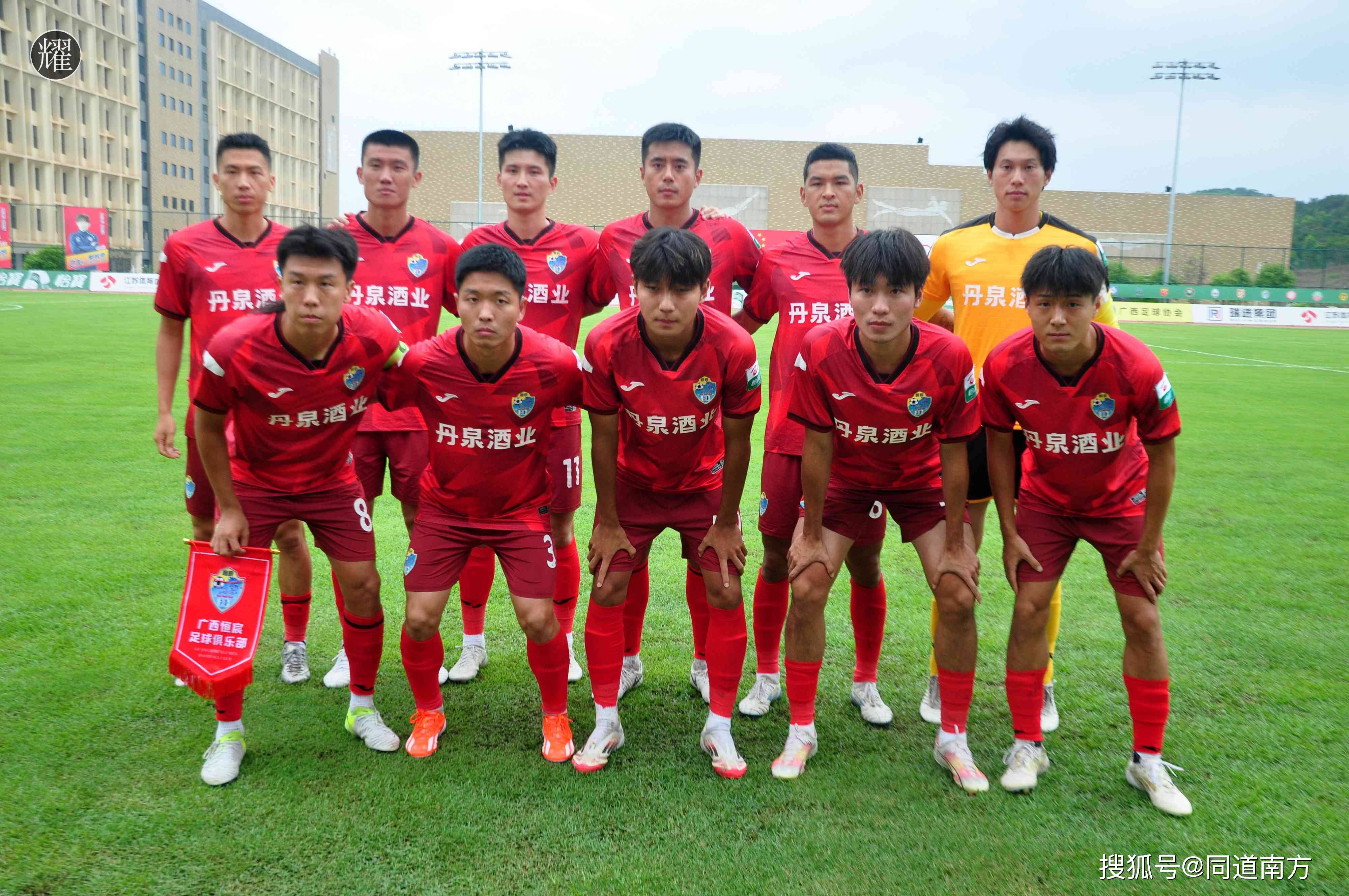 广西输给对手，球队积极备战