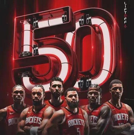 开云体育登录-火箭客场险胜爵士，继续保持强劲状态