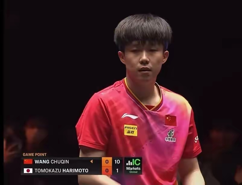 中国乒乓球队险胜瑞典乒乓球队，水谷隼爆发神勇的简单介绍