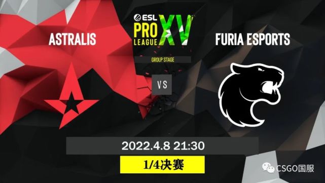 关于焦点大战：TI国际邀请赛上演巅峰碰撞的信息