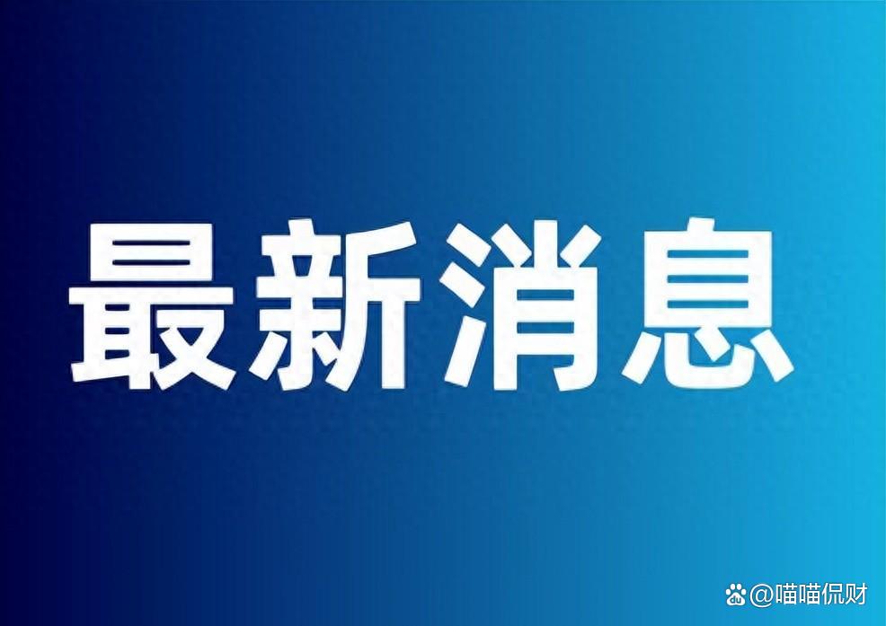 包含全球热议！竞猜热点场外八卦引关注的词条