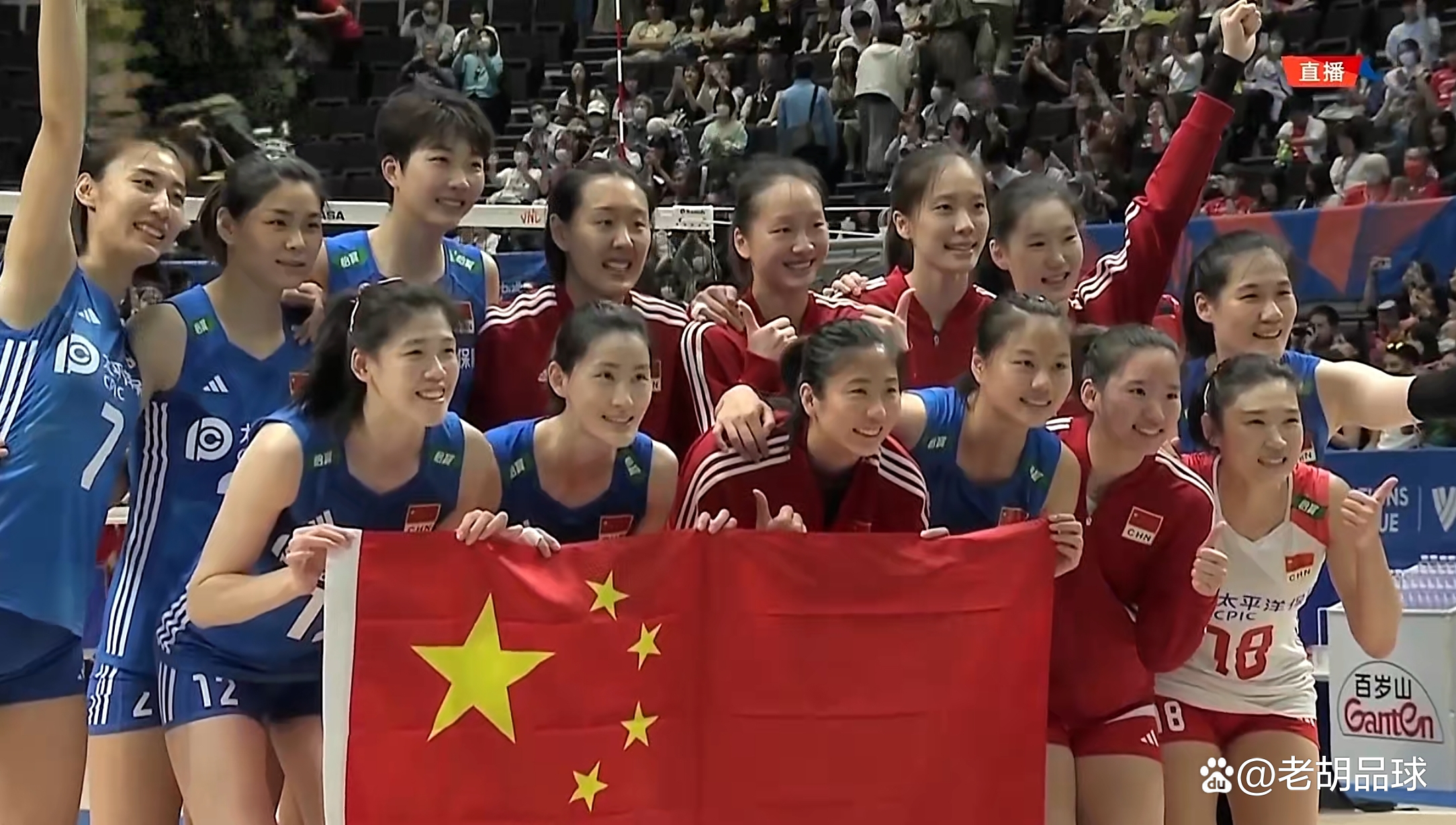 日本队力克中国队，辛杜高光表现