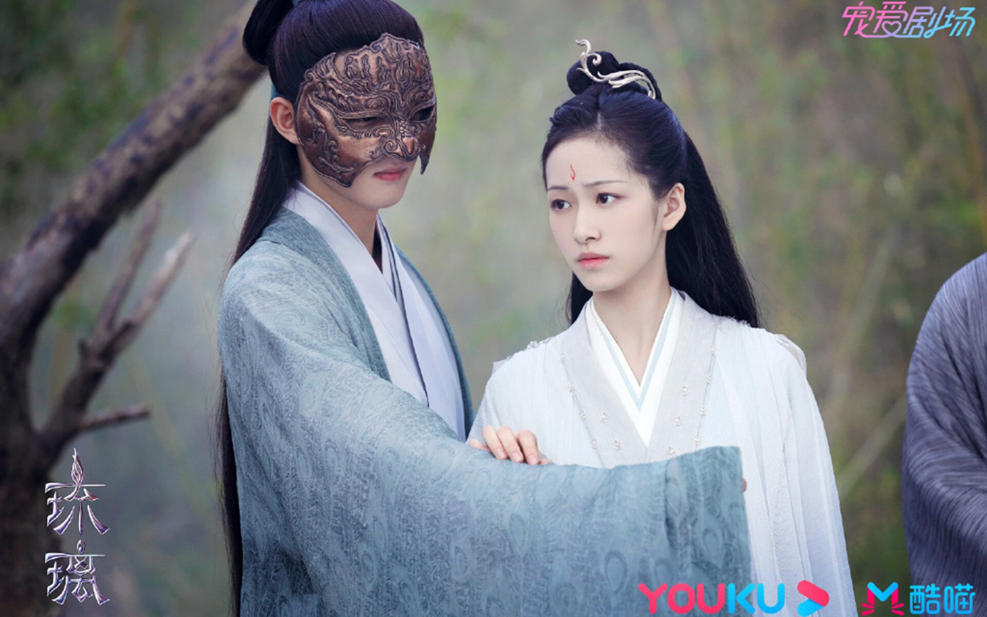 生死对决，东决焦点战与比利时胜贝蒂斯的体育史诗