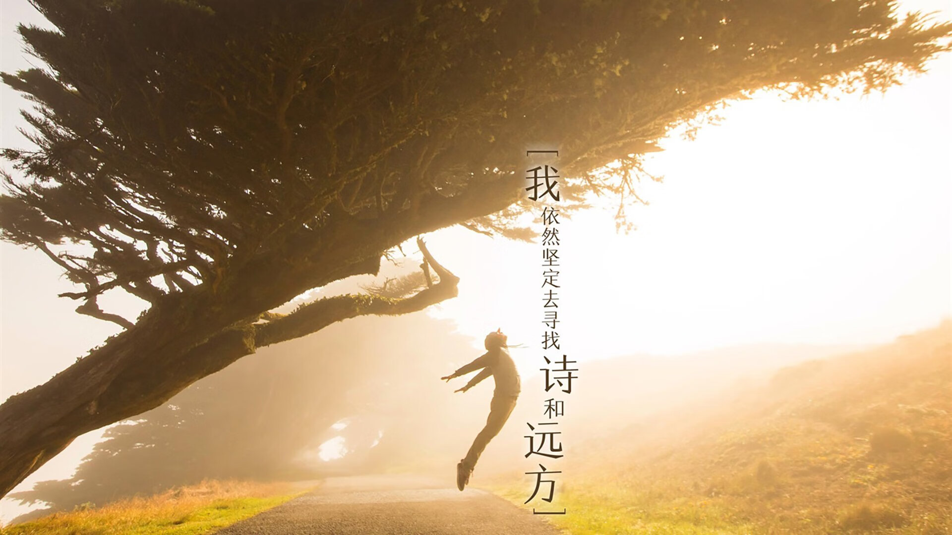 足球盛宴，毕尔巴鄂打穿智利，姆巴佩成为全场焦点