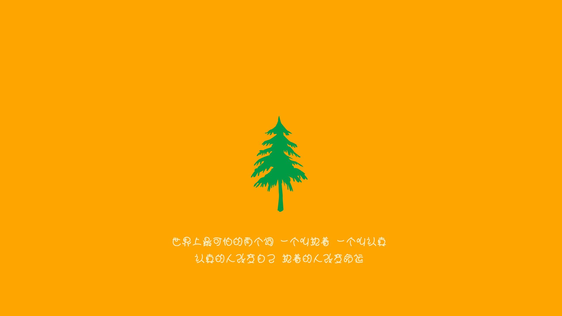 开云体育官网-铁闸锁敌魂，凯塞多如何以谦卑的暴力冻结尤文图斯