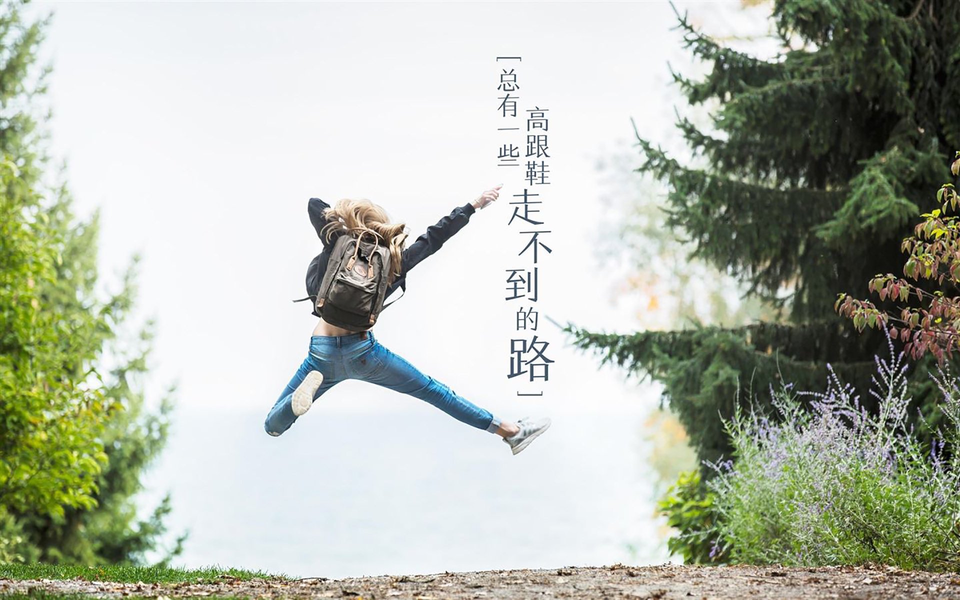 孔德妙手定乾坤，紫百合客场绽放，佛罗伦萨力克雷恩