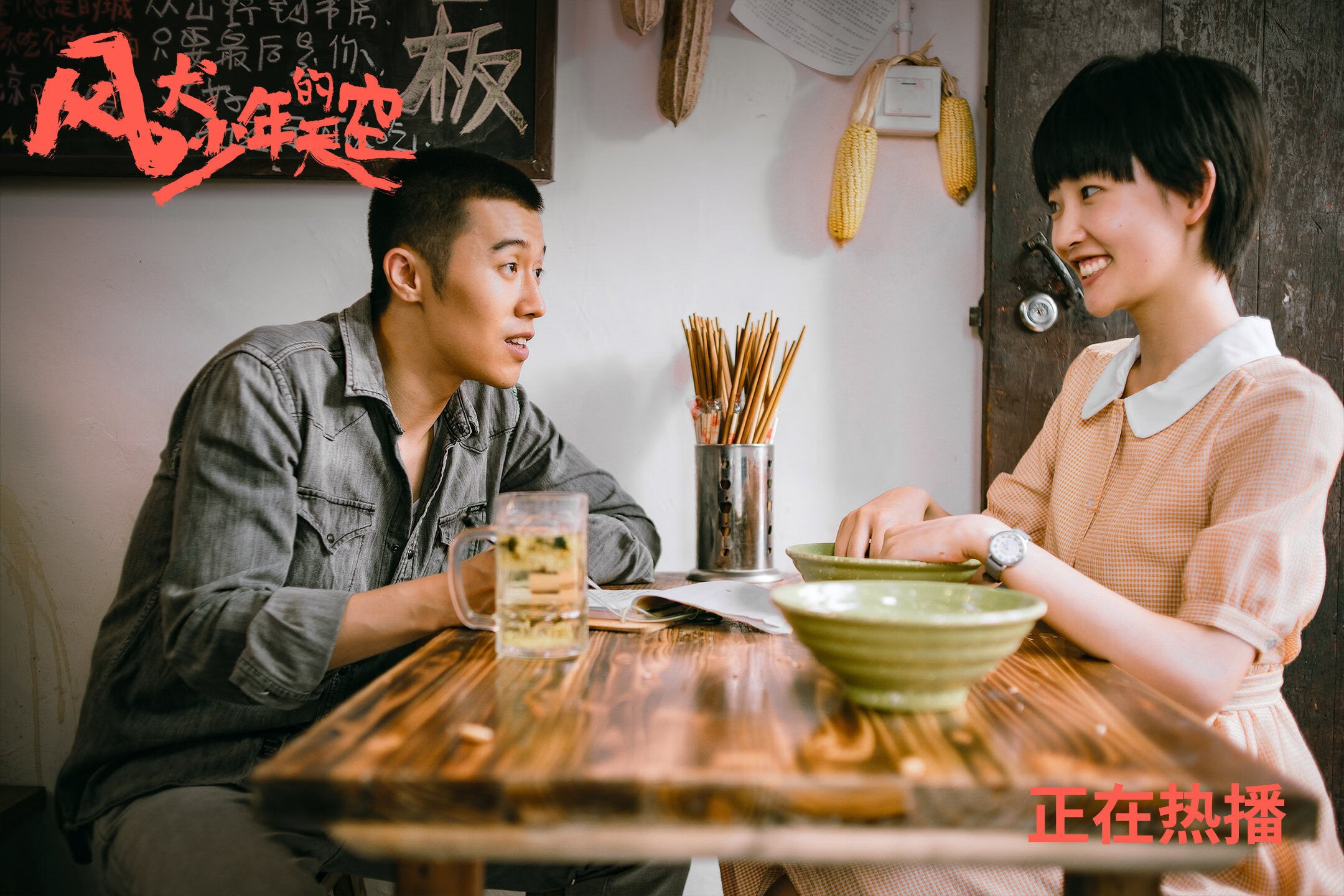 虚拟交锋中的真实启示，当利拉德穿上浙江队战袍