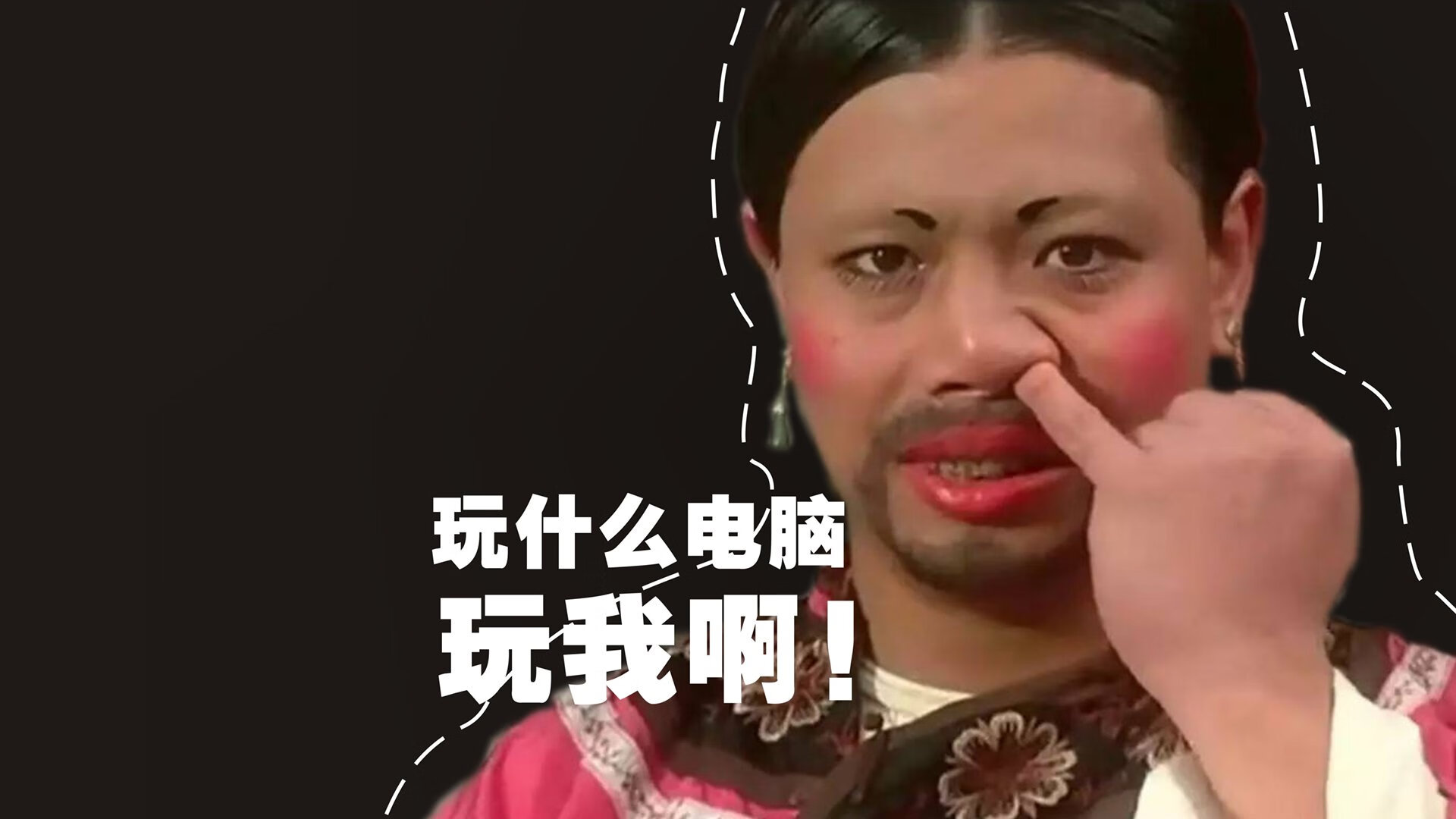 中国智慧，辽宁队的团队篮球如何制霸马刺的战术机器