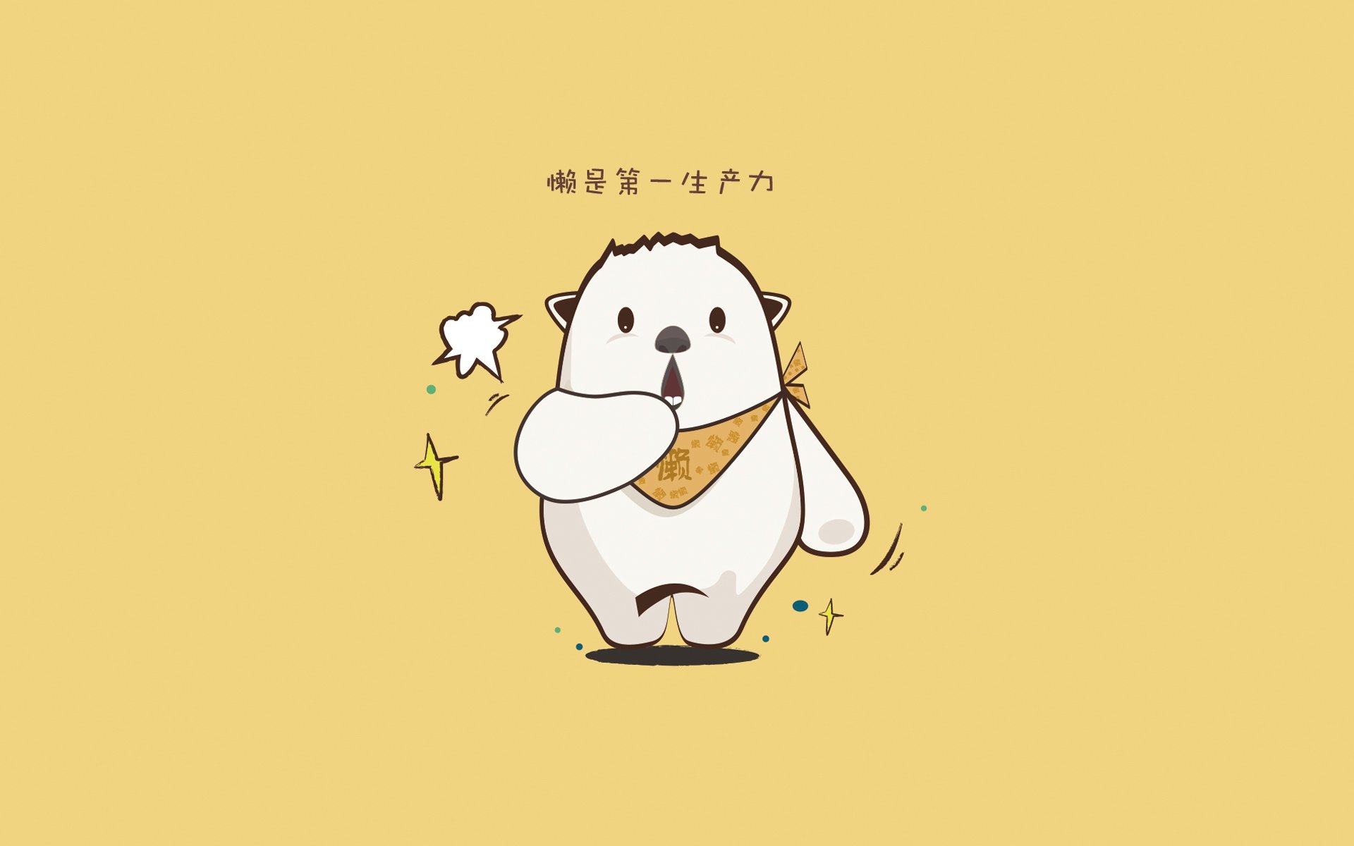 英雄时刻,卢卡库绝杀光芒照亮墨西哥逆袭之路