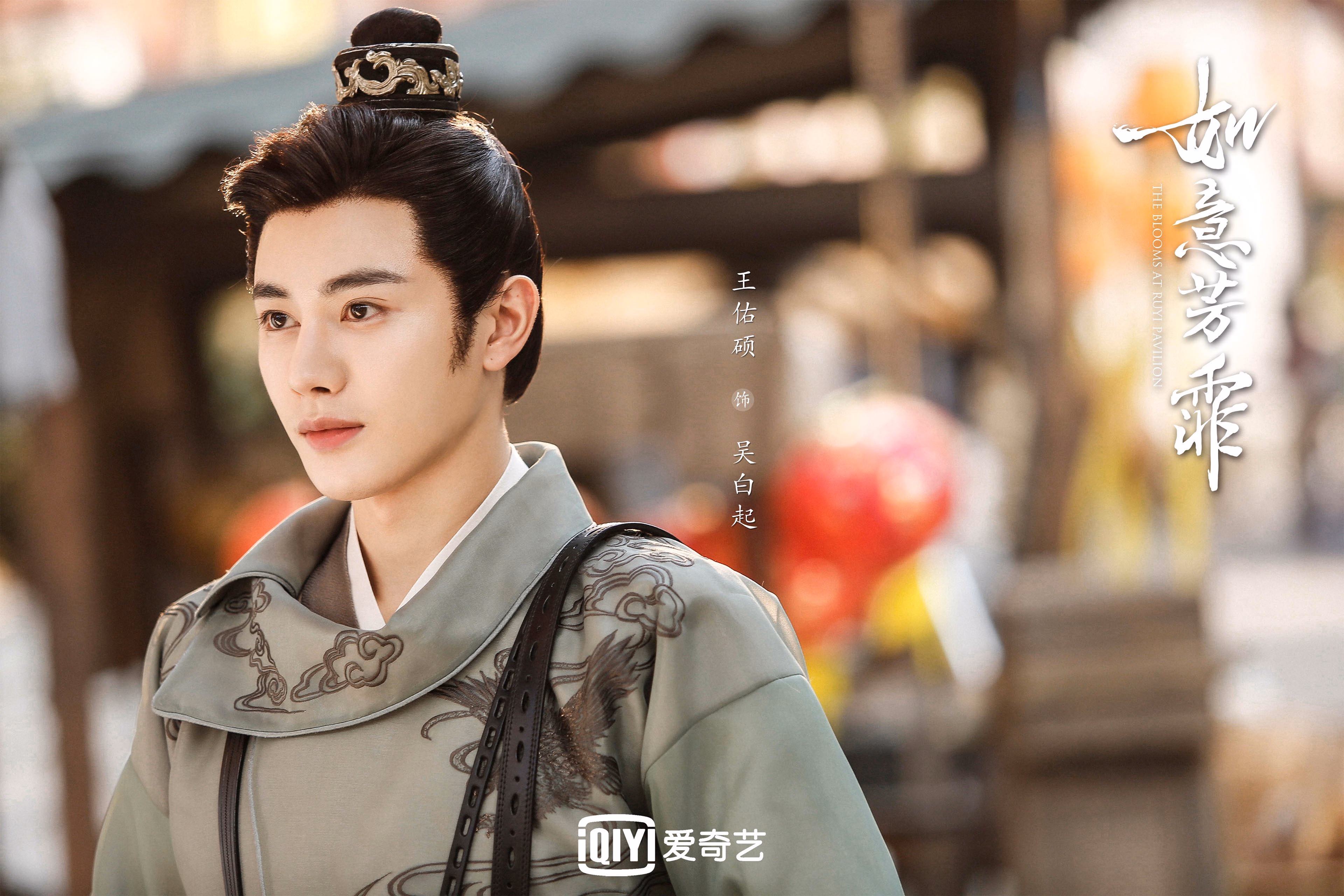 开云体育官网-雷恩强势晋级摩洛哥，卡瓦哈尔火热状态成关键