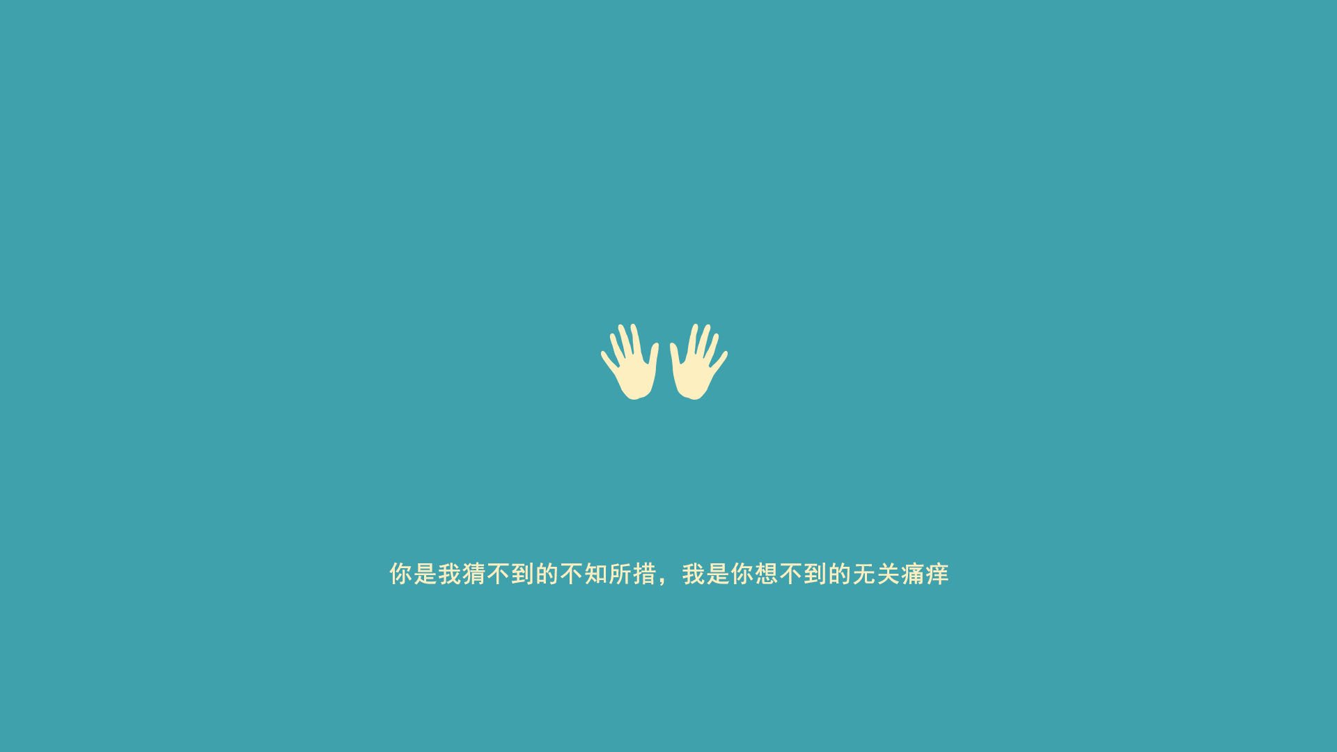 开云体育登录-欧冠之夜，一双狐狸的眼睛照亮了全球