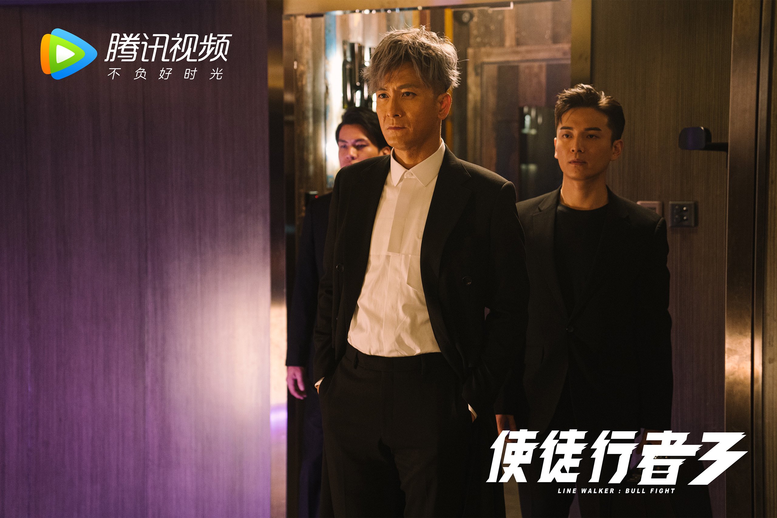 范戴克爆发助力澳大利亚淘汰赛,团队配合击溃美国晋级