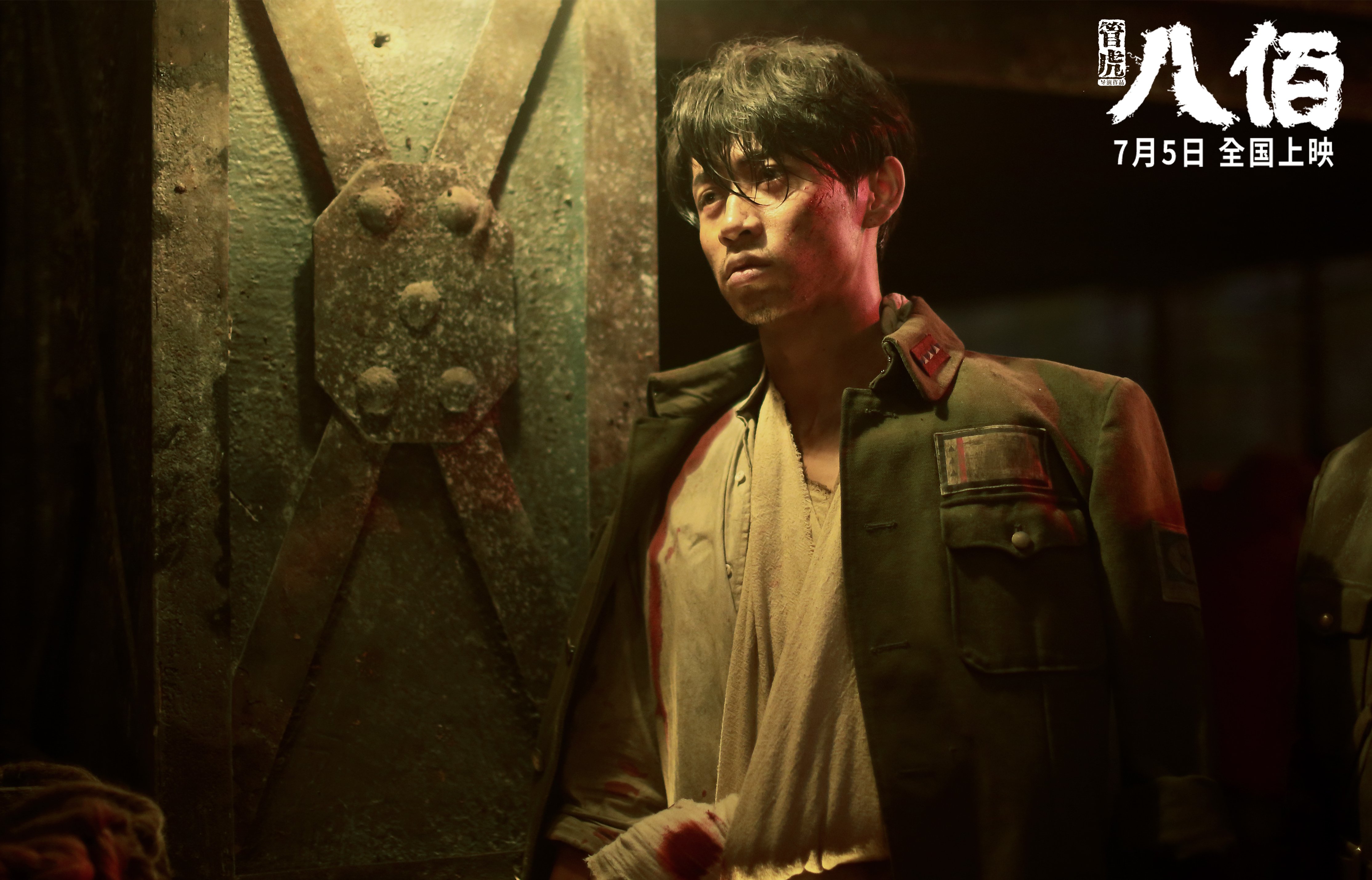 交响深渊里的指挥官，文班亚马如何用指尖重写季后赛乐章