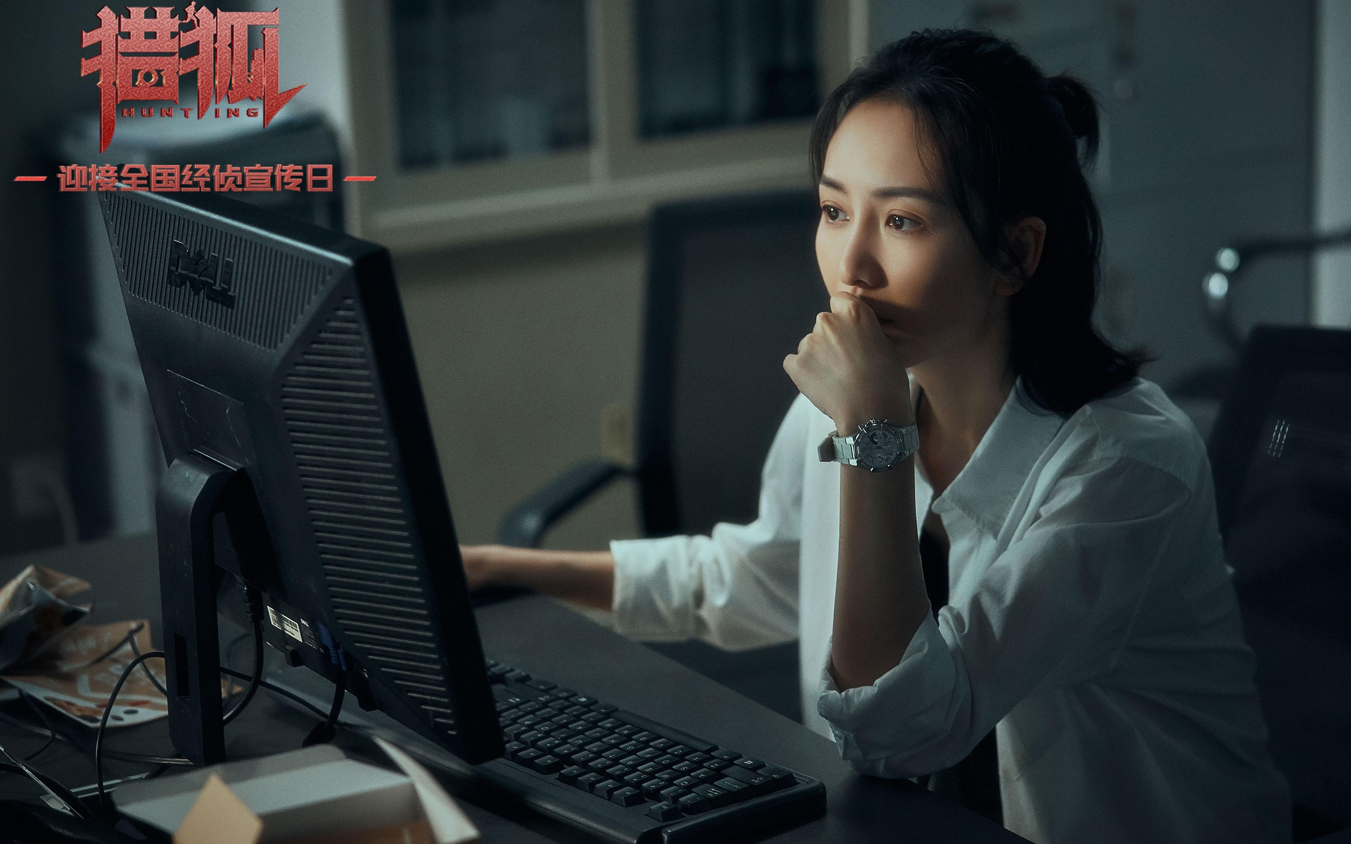 德甲争冠烽烟再起，隔空交锋，热火京城奏凯