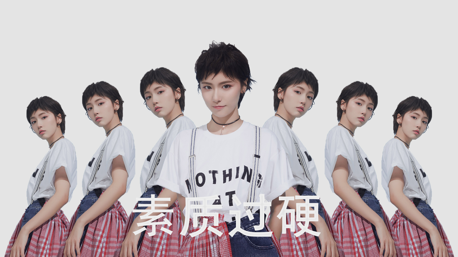 黄潜轰塌高地堡垒，技术流破防苏格兰，世界排名暗战骤升温