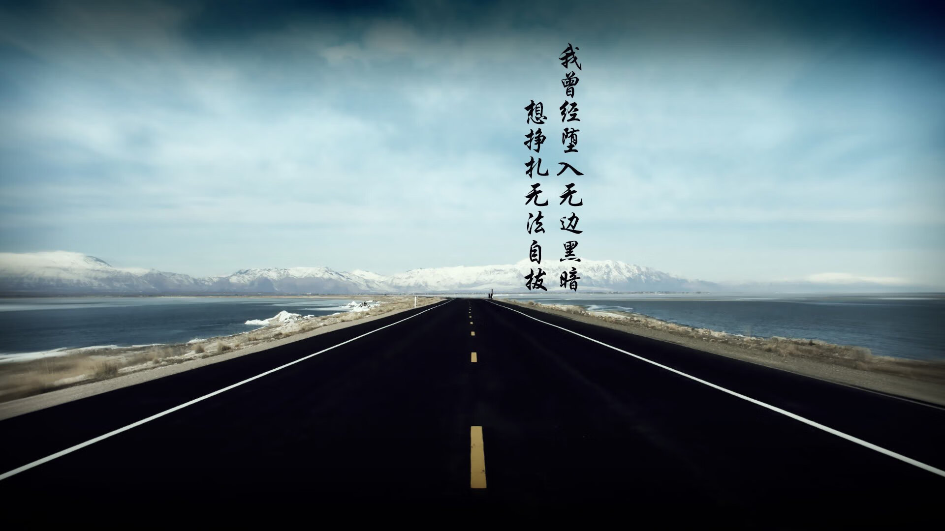 新星闪耀与末节风云，文班亚马的爆发与骑士的逆转艺术