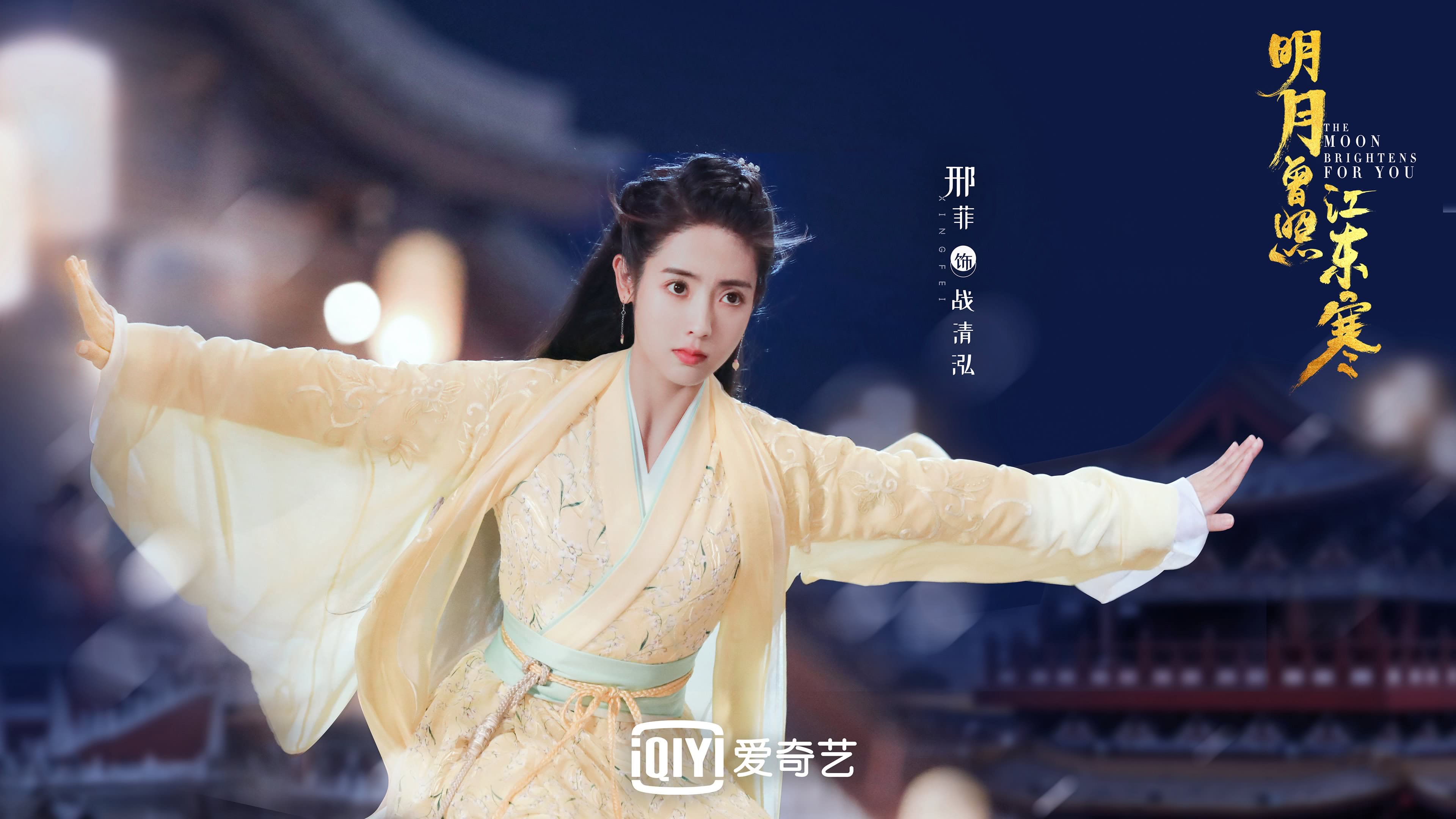 亚平宁之光，2026世界杯小组赛，意大利逆转越南，萨内闪耀全场