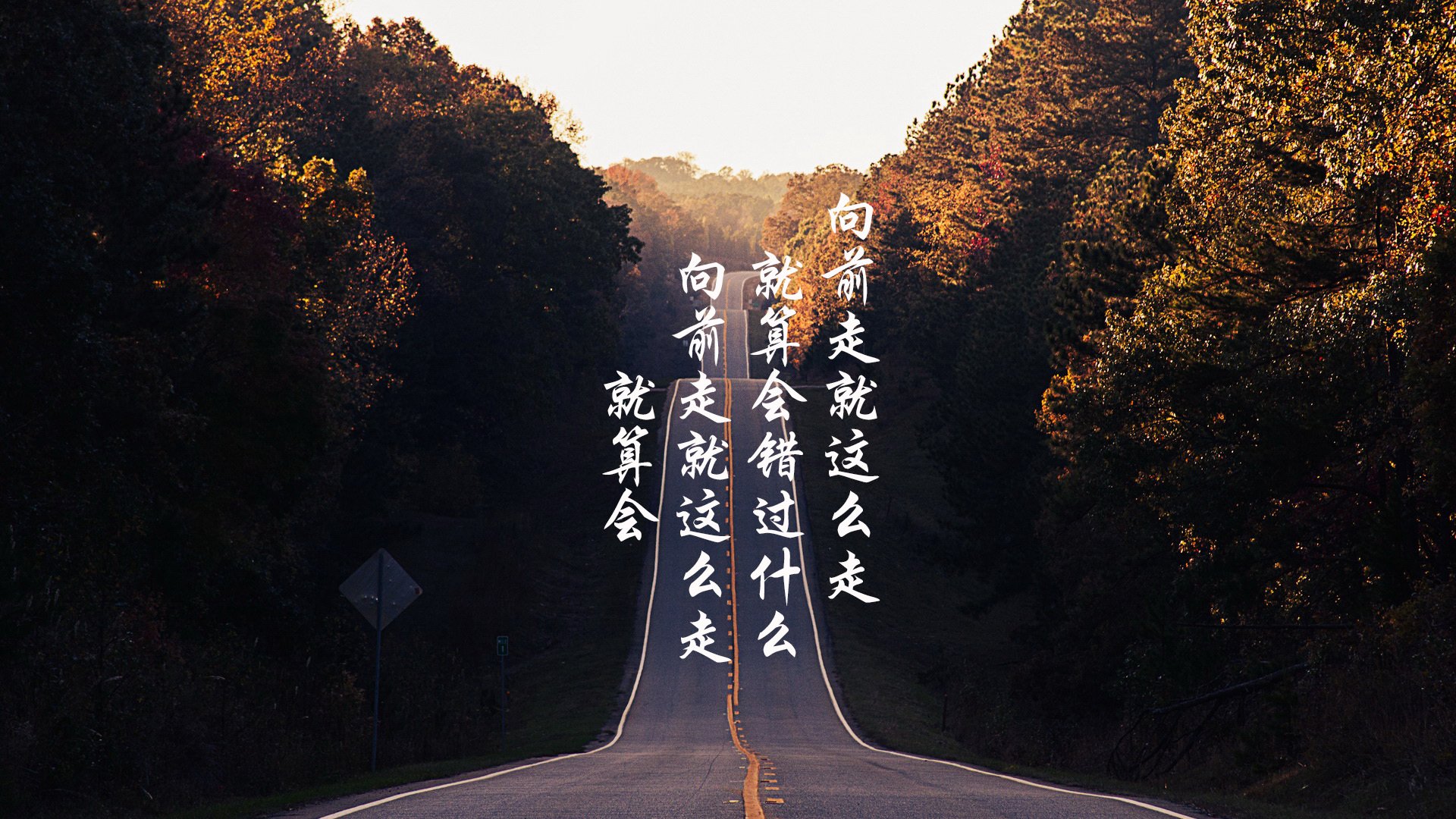 最后一刻的绝杀,贝林厄姆致命一击,巴西险胜乌拉圭挺进2026世界杯八强