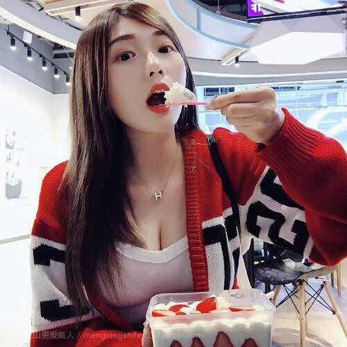 热血颠覆,2026世界杯淘汰赛,泰国横扫塞尔维亚,努涅斯完成致命一击