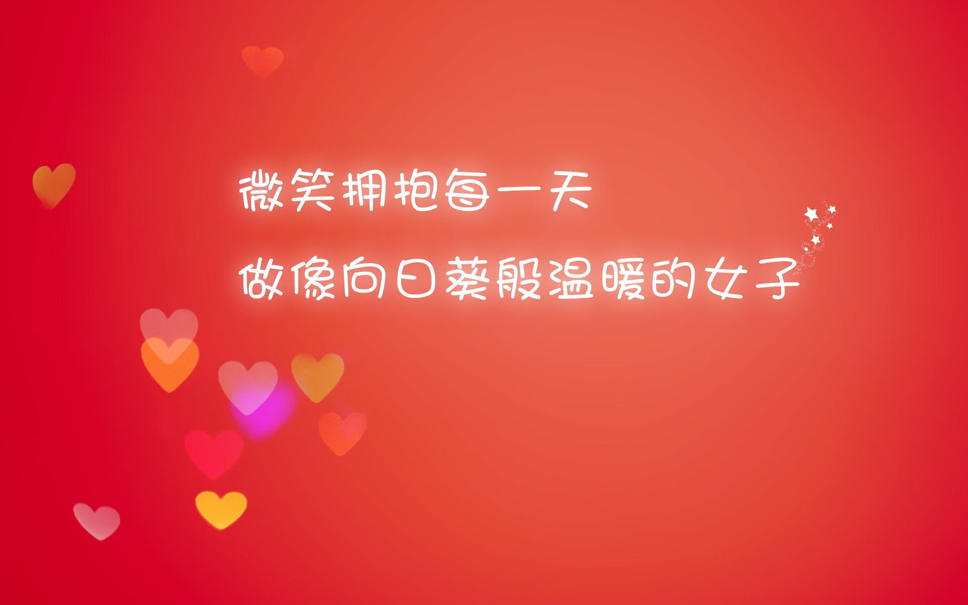 亚洲雄风震绿茵,泰国闪电战完胜沙特,魔笛奏响终章