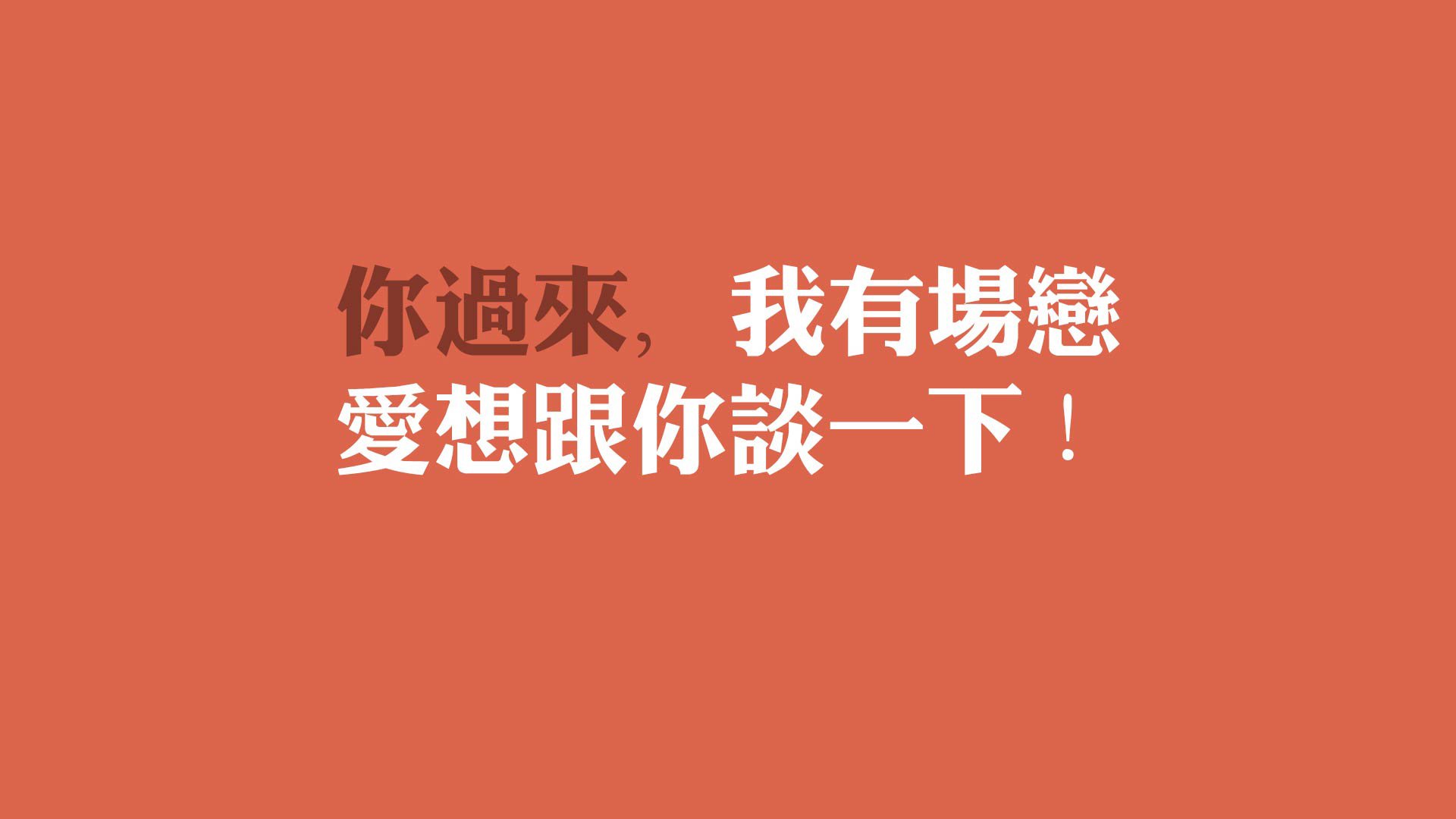 红白风暴席卷绿茵,2026世界杯D组焦点战,奥地利险胜摩洛哥,坎塞洛闪耀全场